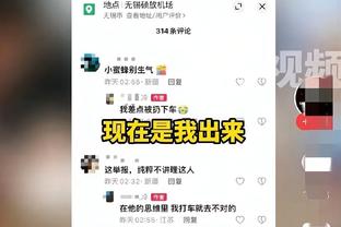 ?哈登神奇3+1时快船替补席集体沸腾 连机器人小卡都兴奋大跳！